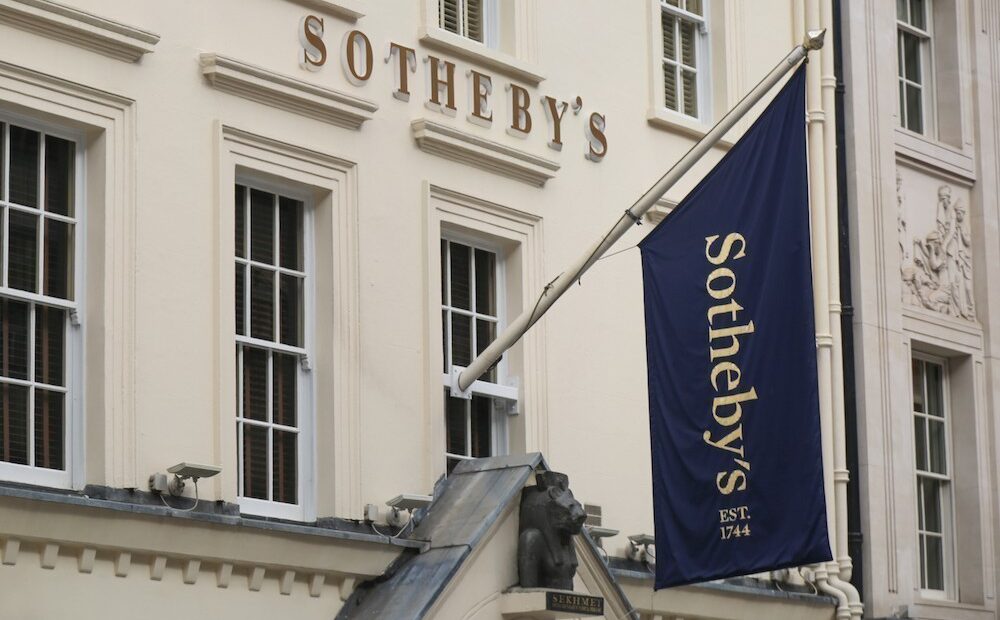 Sotheby’s: Σε δημοπρασία το μεγαλύτερο μπλε διαμάντι – Άνω των $48 εκατ