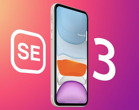 To Iphone Se 3 ξεκινά τις δοκιμές του σε συγκεκριμένες αγορές