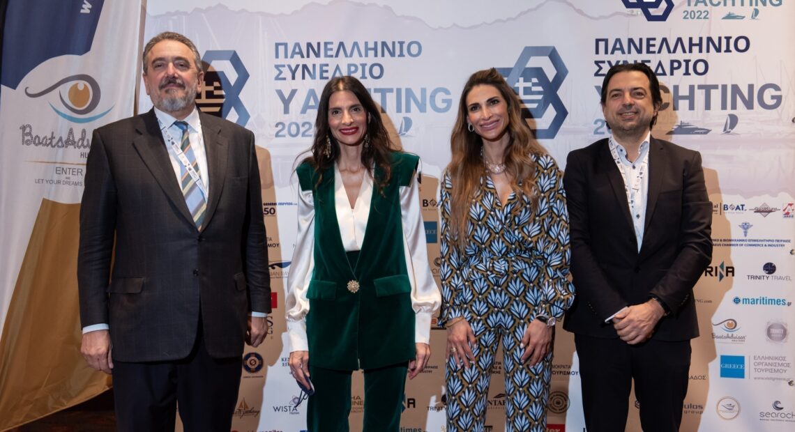 1ο Πανελλήνιο Συνέδριο Yachting: Η τουριστική σεζόν του 2022 αναμένεται να είναι η καλύτερη των τελευταίων ετών