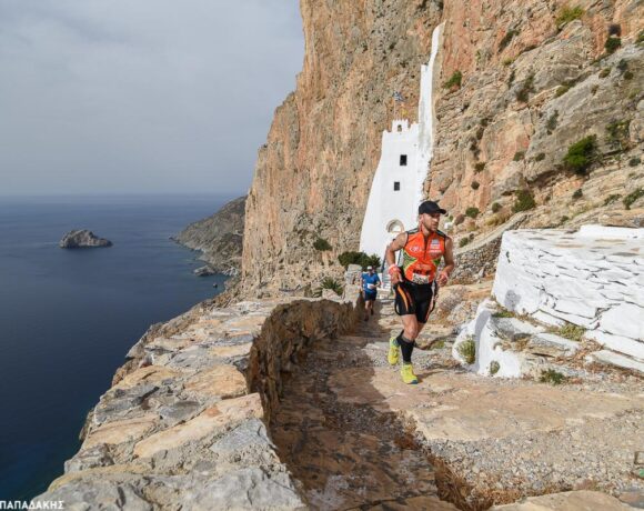 5ο Amorgos Trail Challenge: Ξεκίνησαν οι εγγραφές
