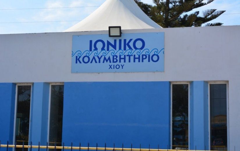 Δήμοι σε όλη την Ελλάδα ξεσπιτώνουν τον υγρό στίβο!