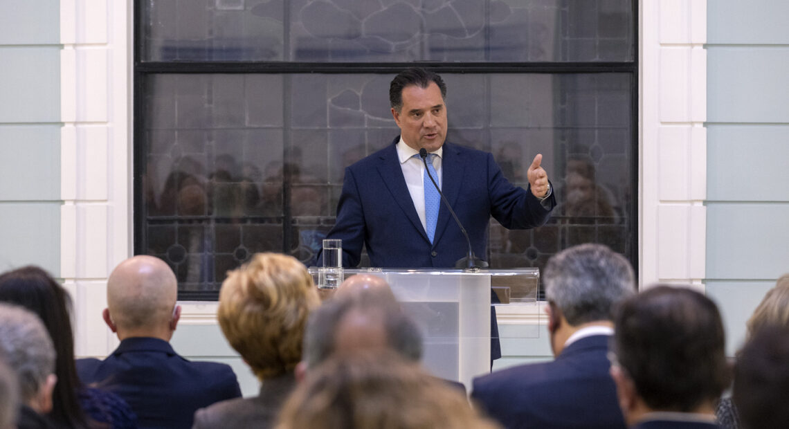 ΕΒΕΑ: «Δημόσιες και ιδιωτικές επενδύσεις στην Ελλάδα”