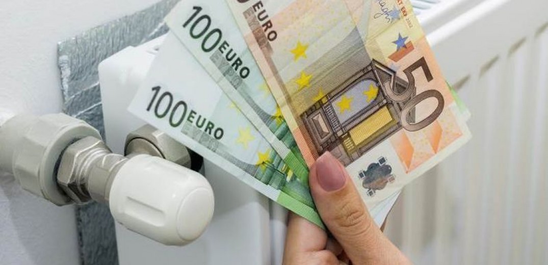 Επίδομα θέρμανσης: Πότε θα γίνει η νέα πληρωμή στους δικαιούχους