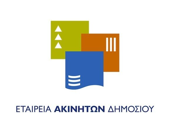 ΕΤΑΔ: Ανακοίνωση – απάντηση σε σειρά ανακριβών δημοσιευμάτων