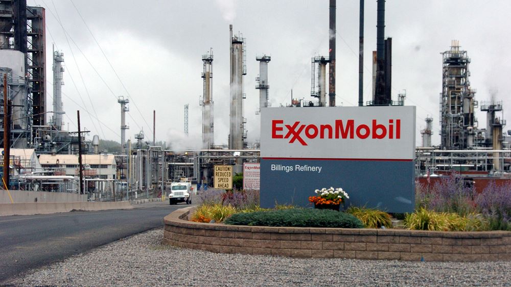 Η Exxon Mobil θα αποσυρθεί από τη Ρωσία