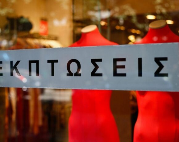 Καφούνης: Επιτακτική ανάγκη η κατάργηση των ενδιάμεσων εκπτώσεων