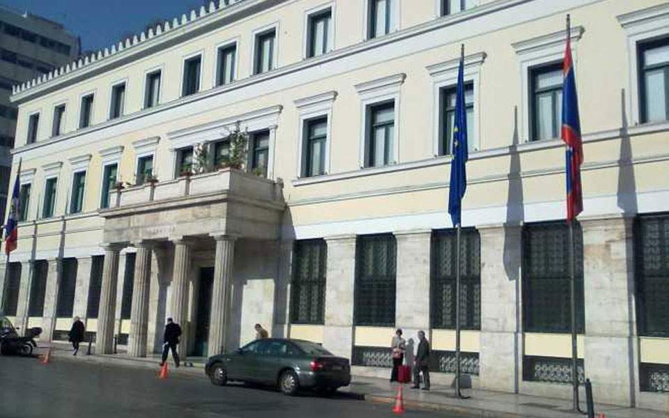Κούρεμα στα πρόστιμα για χρέη προς τους δήμους