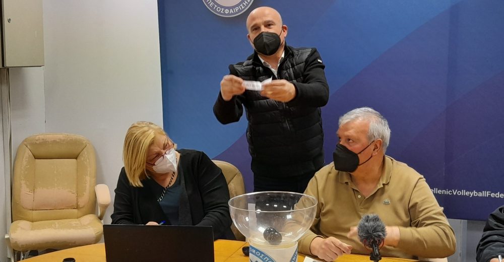 Κύπελλο ανδρών: Ολυμπιακός ΠΑΟΚ και Πήγασος Φοίνικας τα ζευγάρια των ημιτελικών