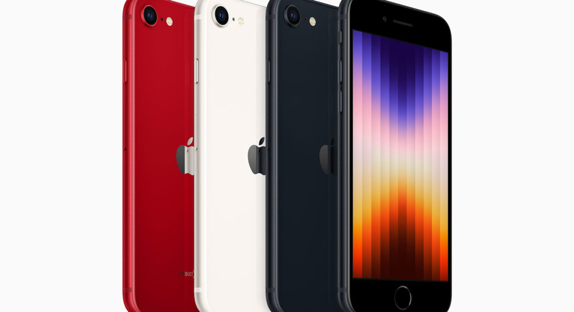 Μάθε τα πάντα για νέα Iphone Se, Ipad Air, Mac Studio και Studio Display