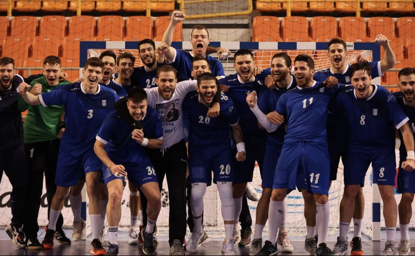Μεγάλη νίκη για την Εθνική!