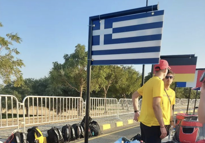 ΜΟΥΣΚΑΤ 2022: Η πιο μεγάλη ώρα