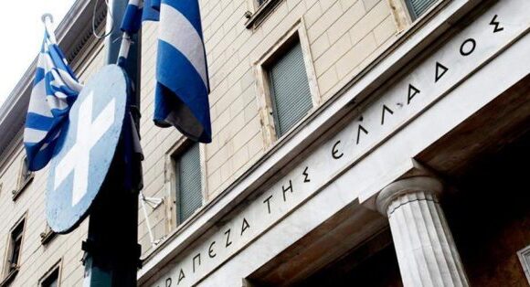 Νέα μείωση στις καταθέσεις νοικοκυριών, επιχειρήσεων – Συνεχίζεται η πτωτική πορεία του 2022