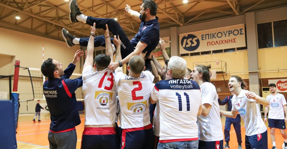 Πρι Λιγκ Ανδρών: Ο Πήγασος επέστρεψε στη βόλεϊ λιγκ