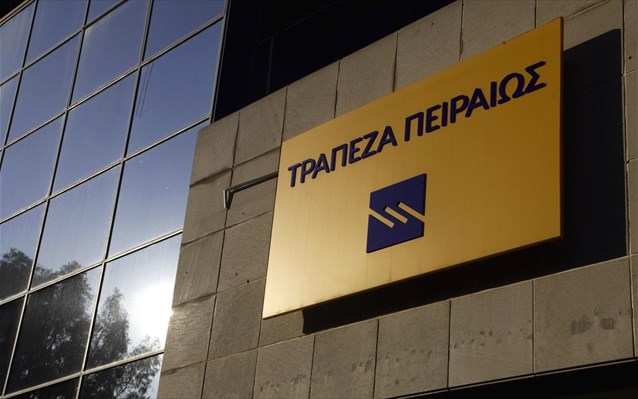 Τράπεζα Πειραιώς: «Πράσινη» χρηματοδότηση προς επιχειρήσεις για Net Metering