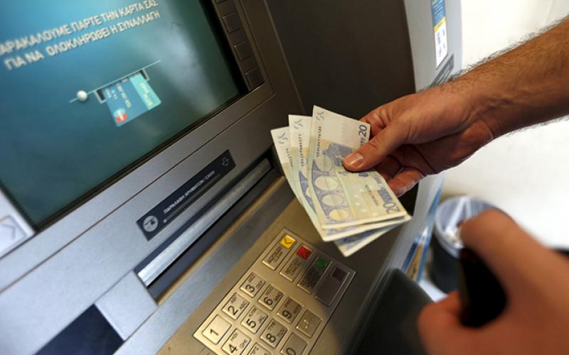 E ΕΦΚΑ – ΟΑΕΔ: Όλες οι πληρωμές έως τις 18 Μαρτίου