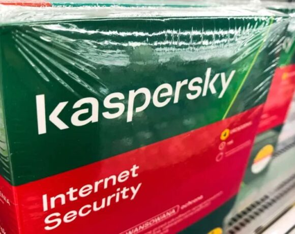 Fcc: Βάζει την Kaspersky στη λίστα με τις απειλές εθνικής ασφάλειας