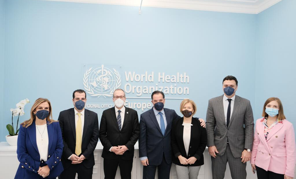 Greece Designing New Health Tourism Framework