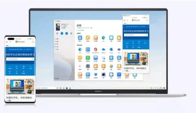 H Microsoft αλλάζει το Your Phone App στα Windows 11
