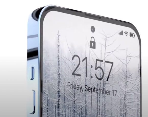 Iphone 15 Pro: Θα έχει Face Id κάτω από την οθόνη