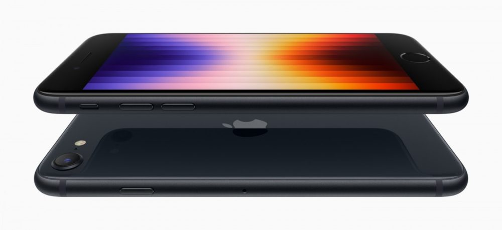 Iphone Se: Το νέο μοντέλο έχει 4 Gb Ram