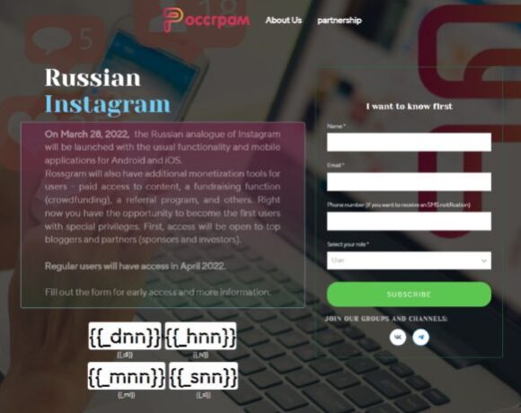 Rossgram: Το ρωσικό υποκατάστατο του Instagram