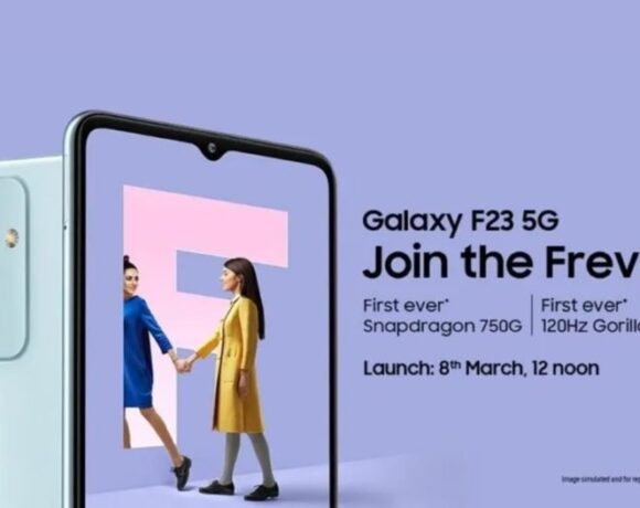 Samsung Galaxy F23: Έρχεται στις 8 Μαρτίου με Snapdragon 750G