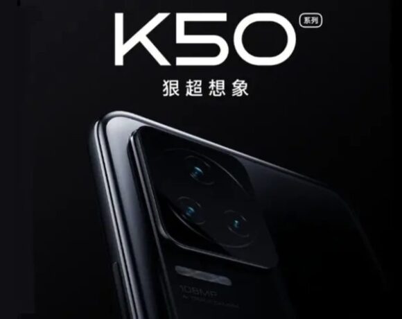 Xiaomi Redmi K50 Pro/Pro+: Επιβεβαιώθηκαν προδιαγραφές και σχεδιασμός
