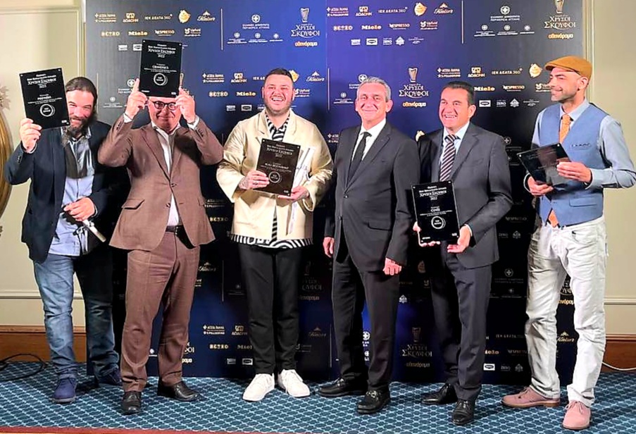 Έλαμψαν και φέτος τα εστιατόρια του Νοτίου Αιγαίου, με 17 διακρίσεις στους Χρυσούς Σκούφους 2022