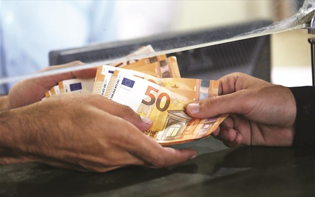 Δώρο Πάσχα 2022: Μέχρι Μεγάλη Τετάρτη θα το λάβουν οι δικαιούχοι – Πώς υπολογίζεται