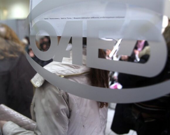 Επίδομα ανεργίας: Πότε θα διακόπτεται – Πώς χάνονται οι παροχές για τους άνεργους