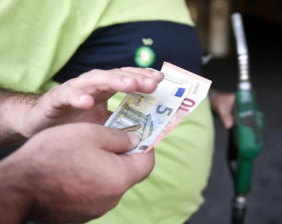 Επίδομα καυσίμων: Όλα τα ΑΦΜ υποβάλλουν σήμερα αιτήσεις – Τι πρέπει να προσέξετε