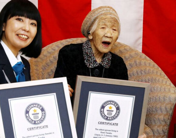 Ιαπωνία: Ο γηραιότερος άνθρωπος στον κόσμο, η Γιαπωνέζα Κάνε Τανάκα, πέθανε σε ηλικία 119 ετών