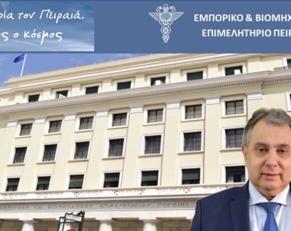 Κορκίδης για Maritime Logistics: Η εφοδιαστική αλυσίδα αντιμέτωπη με ένα «παγκόσμιο οικονομικό πόλεμο»