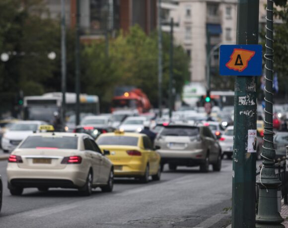 Κυκλοφοριακές ρυθμίσεις το Σαββατοκύριακο 16 και 17 Απριλίου
