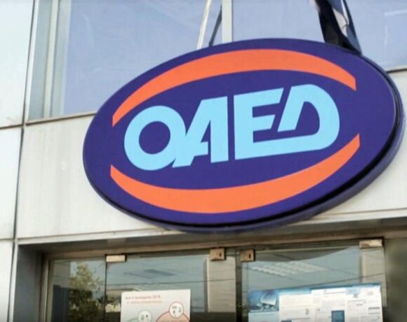 ΟΑΕΔ: Ξεκίνησαν οι αιτήσεις για το ειδικό πρόγραμμα απασχόλησης ρητινεργατών
