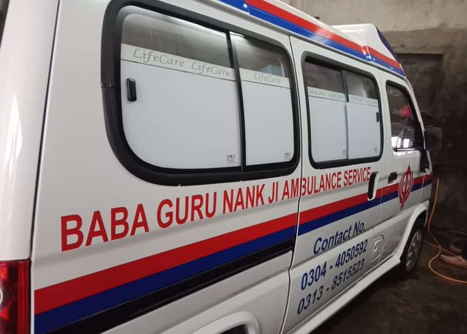 Πακιστάν: Παρέλυσε μωρό λόγω πολιομυελίτιδας – Πρώτο κρούσμα μετά από 15 μήνες