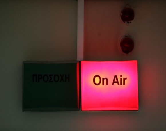 Ραδιοφωνικοί σταθμοί: Ξεκινά η διαδικασία για το νέο πλαίσιο αδειοδότησης