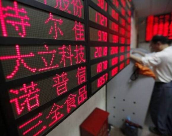 Στο κόκκινο η Ασία: Ισχυρή πτώση κατά 3,55% για τον Hang Seng
