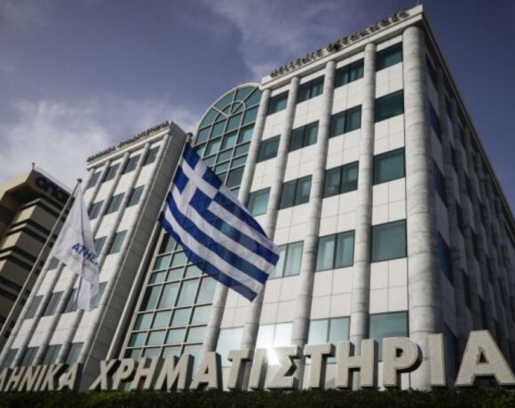 Στον έλεγχο των πωλητών το Χρηματιστήριο Αθηνών – Ποιες μετοχές βρίσκονται υπό πίεση