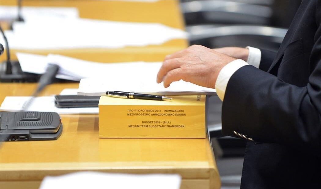 Συμπληρωματικός Προϋπολογισμός: «Μαξιλάρι» 2,6 δισ