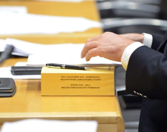 Συμπληρωματικός Προϋπολογισμός: «Μαξιλάρι» 2,6 δισ