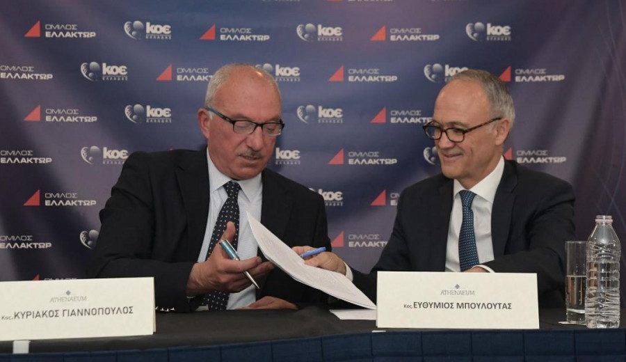Το πρώτο χρυσό της ΚΟΕ για το 2022