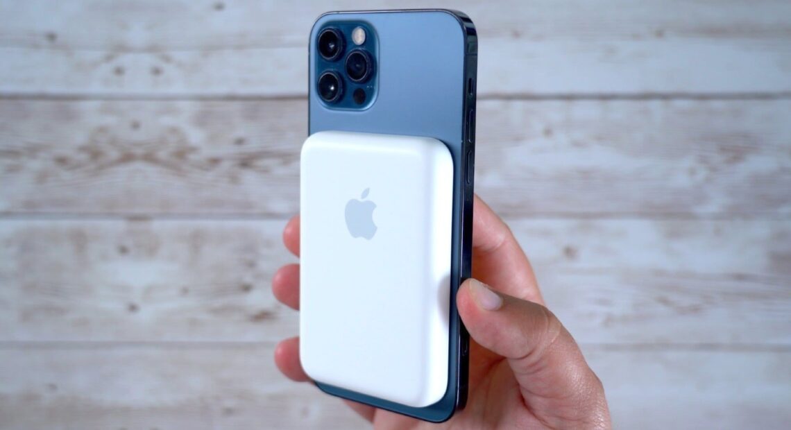 Το Magsafe Battery Pack της Apple ενημερώθηκε για να φορτίζει τα Iphone γρηγορότερα
