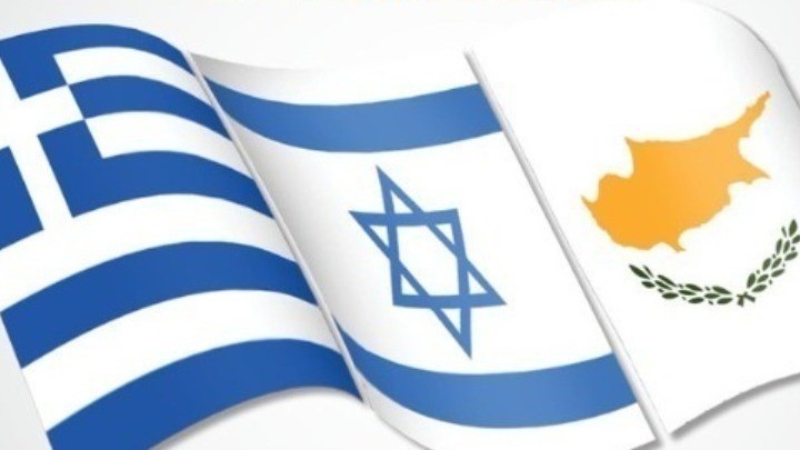 Τριμερής ΥΠΕΞ Ελλάδας, Ισραήλ και Κύπρου στην Αθήνα