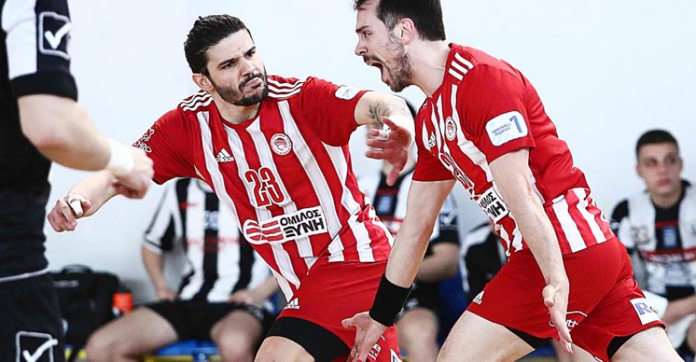 Χάντμπολ πρεμιέρ: Στα ημιτελικά ο Ολυμπιακός