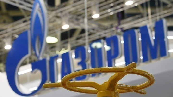 Gazprom: Αύξησε την προμήθεια φυσικού αερίου της προς την Ευρώπη μέσω Ουκρανίας