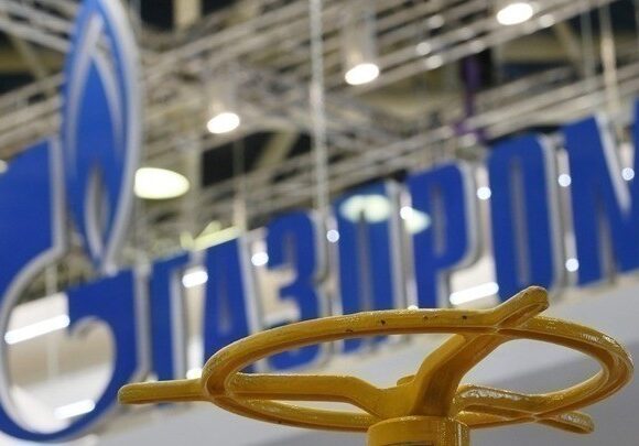 Gazprom: Συνεχίζει τις εξαγωγές φυσικού αερίου προς την Ευρώπη μέσω Ουκρανίας