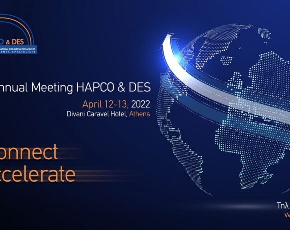 Hapco & Des: 11ο Πανελλήνιο Συνέδριο για τον Επαγγελματικό Τουρισμό