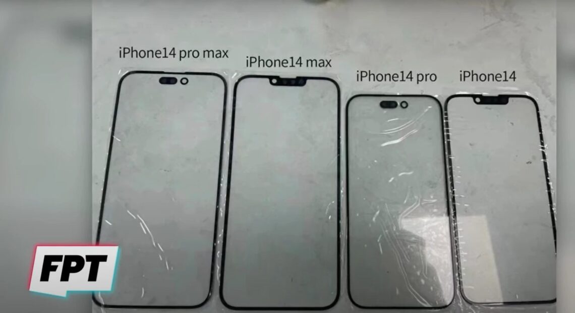 iPhone 14: Διέρρευσε φωτογραφία των μπροστινών πάνελ