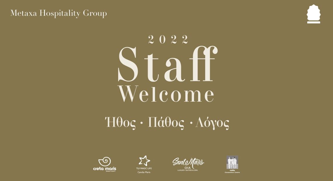 Metaxa Hospitality Group Welcomes Hotel Staff Back for 2022 Tourism Season